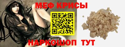 дмт Кумертау