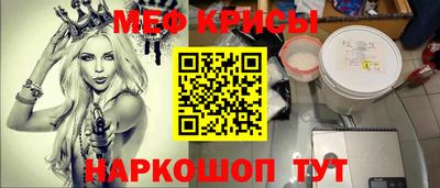 дмт Кумертау
