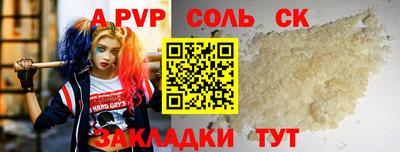 дмт Кумертау