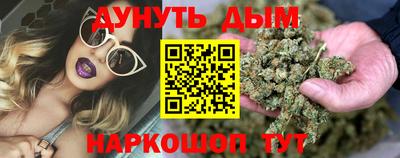 дмт Кумертау