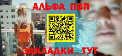 гашик Кулебаки