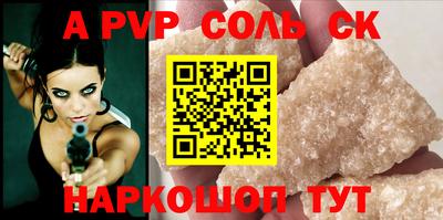 дмт Кумертау