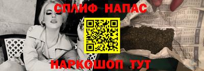 дмт Кумертау