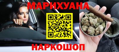 СК Кунгур