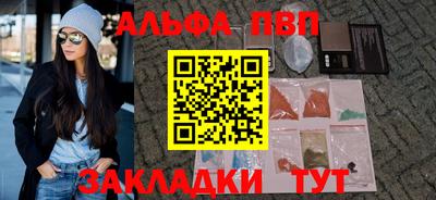 гашик Кулебаки