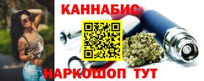 гашик Кулебаки