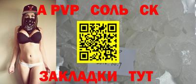 дмт Кумертау
