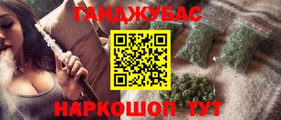 СК Кунгур