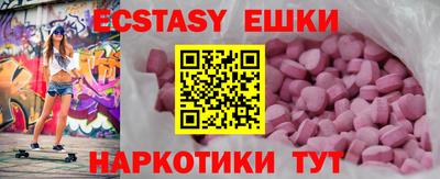 гашик Кулебаки