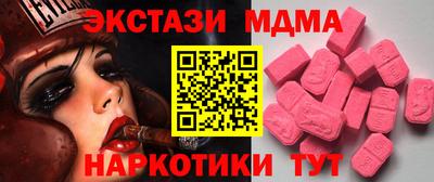 дмт Кумертау