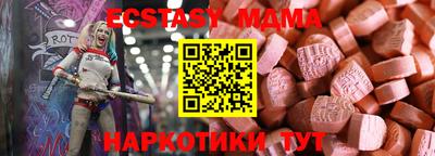 дмт Кумертау