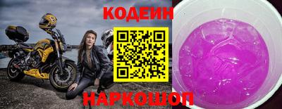 СК Кунгур