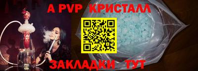 дмт Кумертау