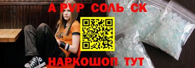 дмт Кумертау
