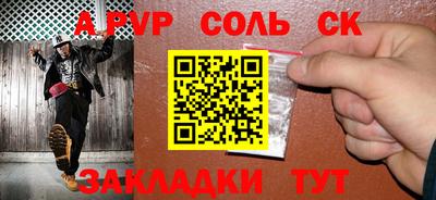 дмт Кумертау