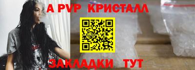 дмт Кумертау