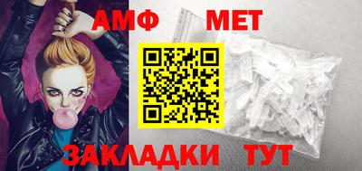 дмт Кумертау