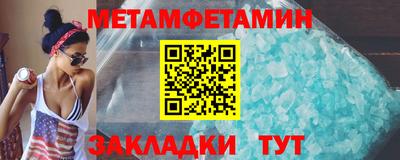 дмт Кумертау