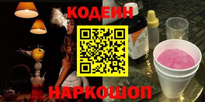 СК Кунгур