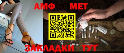 дмт Кумертау