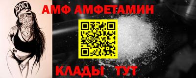 гашик Кулебаки