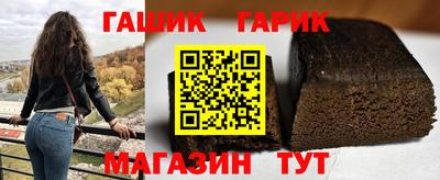 дмт Кумертау