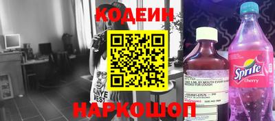 гашик Кулебаки